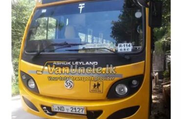 School Transport Bus in Sri Lanka