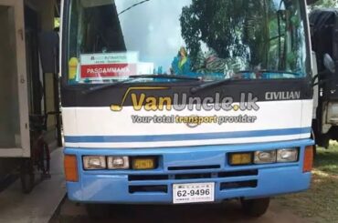 School Bus In Sri Lanka