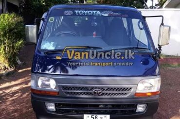 School Van Service in Sri Lanka