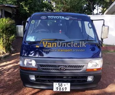 School Van Service in Sri Lanka