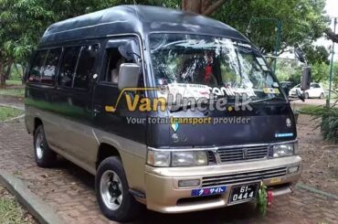 School transport van in Sri Lanka